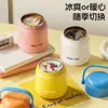 Taza de Desayuno de Acero Inoxidable 304 Transfronteriza, Taza Grande de Barriga para Estudiantes y Oficina, Taza de Yogur con Tapa y Cuchara, Taza de Avena, Taza de Leche