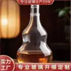 Botella de envejecimiento de whisky de gran capacidad y forma redondeada, sellada, a prueba de fugas, color y patrón personalizados