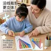 2026 Nuevo Cuaderno de Dibujo Copia Mágico y Divertido Creativo Mágico 3D Estereoscópico para Niños, Libro para Colorear, Libro de Dibujo a Mano