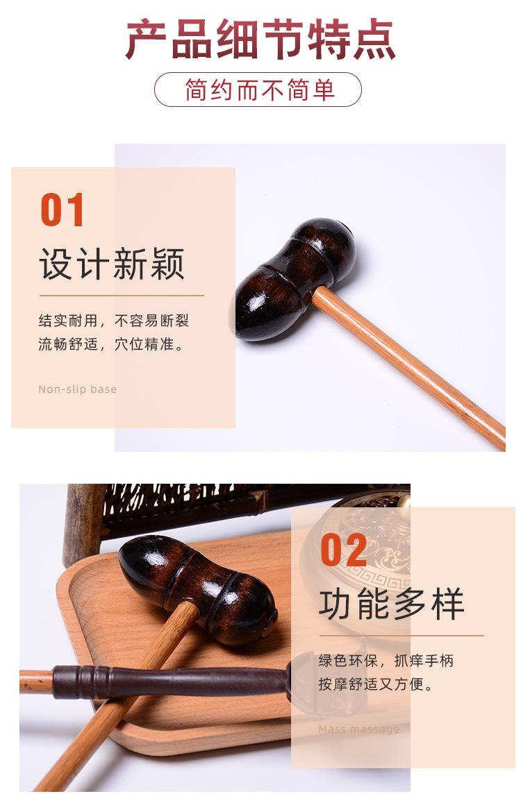 小锤按摩-详情页_09.jpg