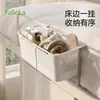 Cesta suspensa retrátil FaSoLa para camas de dormitório, cesta de armazenamento simples de encaixar, cesta de armazenamento doméstica espessa e durável