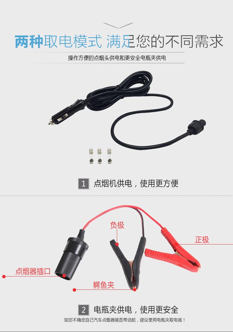 2.5吨黑色35简易装盒子2_03