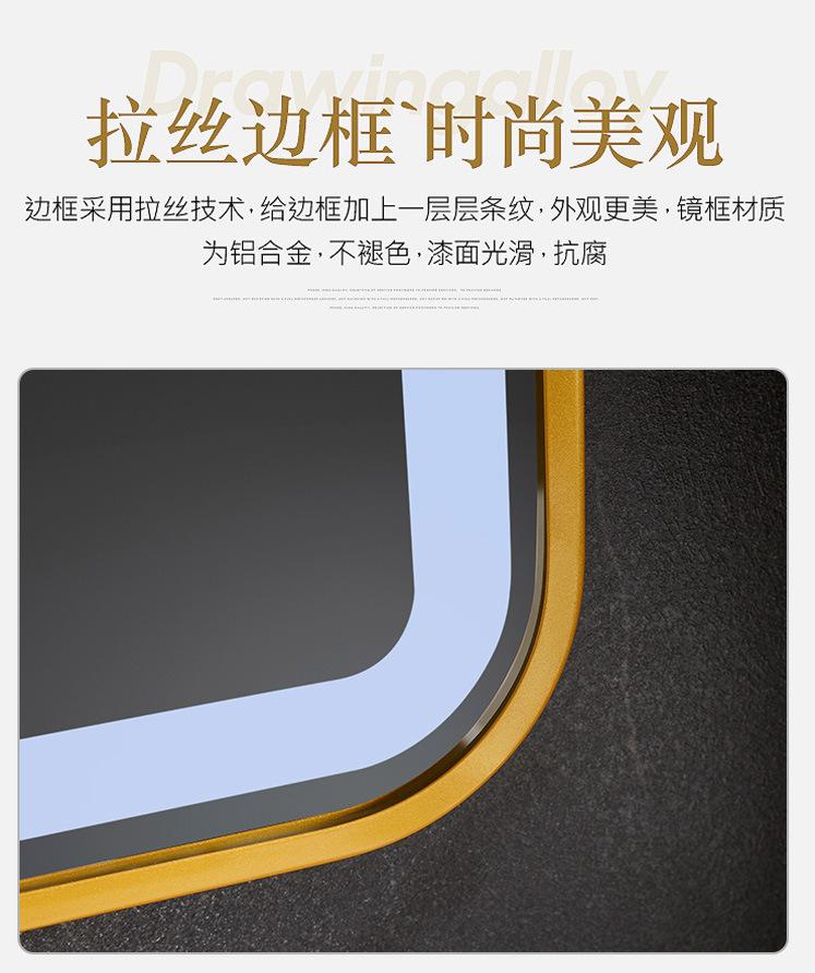 详情页_04