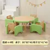 Armário Combinado de Armazenamento com Embalagem Macia de Madeira Maciça para Crianças do Jardim de Infância, Armário de Auxílio Didático Montessori, Armário com Quadro de Desenho Canto de Área Anticolisão para Bebês
