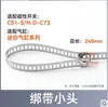 Interruptor Magnético Cilíndrico Redondo Clipe Tira F-MQS10 12 16 20 25 63 40F-MQA32