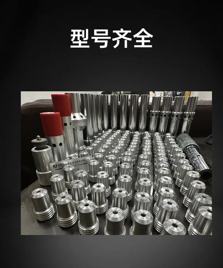 03喷砂枪