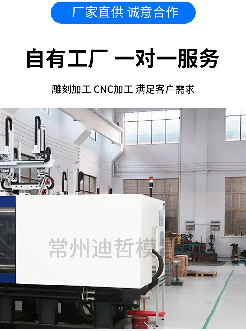 详情_03.jpg