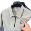 Polo de 210g con Cremallera Pesada para Hombre Verano 2025 Nueva Llegada Bordado Lags Moda Transpirable Manga Corta Camiseta para Hombre