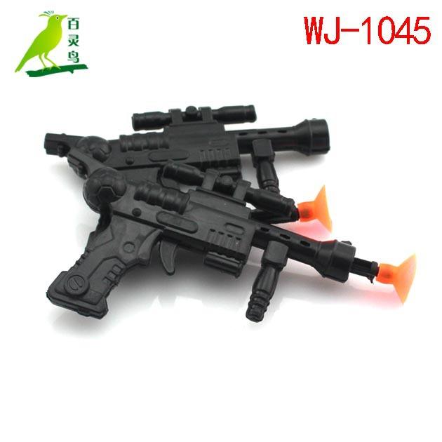 WJ-1045 .jpg