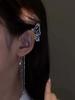 Clip de oreja de borla de verano para mujer, diseño nicho, sentido avanzado, lujo ligero, 2022, nuevo, moderno, viento frío, colgante de oreja, ins