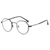 Gafas de Lectura de Marca Bjyx Montura Completa Montura Cuadrada Negocios Ultraligeras Ultra-Claras Color Puro Metal Gama Alta Luz Azul Anti-Reflejo Plano