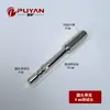 Medidor/probador de torque para destornillador eléctrico HP, accesorios de motor para tapa de botella, accesorios para destornillador eléctrico y de aire, amortiguador