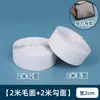 Atacado do Fabricante Fixadores de Velcro Dupla Face, Fixadores Autoadesivos Fortes para Decorações, Fixadores de Velcro para Assentos, Fixadores de Velcro de Nylon para Cortinas de Porta