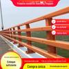 Guarda-corpo de ponte fabricante Shandong anti-colisão viaduto de alta velocidade guarda-corpo anti-colisão aço carbono Q235 guarda-corpo protetor de ponte