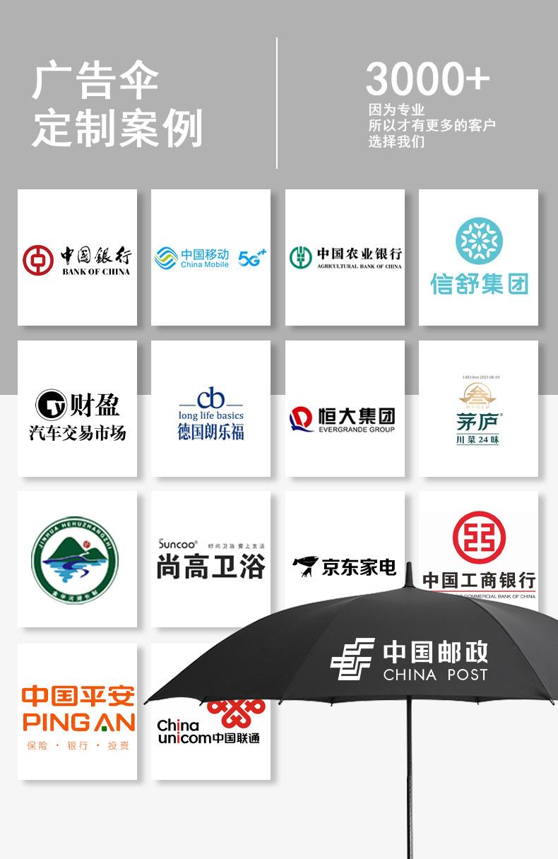 详情页_03