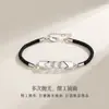 Pulsera de Pareja Runxin Lock Love Pulsera de Cuerda de Estudiante de Moda para Hombres y Mujeres Pulsera Tejida con Cadena de Amante Estilo Coreano