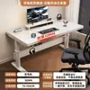 Escritorio Eléctrico de Madera Maciza con Altura Regulable, Escritorio para Computadora en Casa, Escritorio para Gaming, Escritorio Inteligente para Trabajar, Escritorio para Oficina y Estudio con Altura Regulable