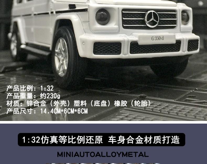 详情_03.jpg