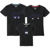 Ventas Directas de Fábrica, Mi Dueño, Camisetas de Manga Corta Familiares, Ropa al por Mayor, Ropa Ajustada Madre e Hija, Ropa para Niños, Dibujos, Imágenes Impresas, Dropshipping