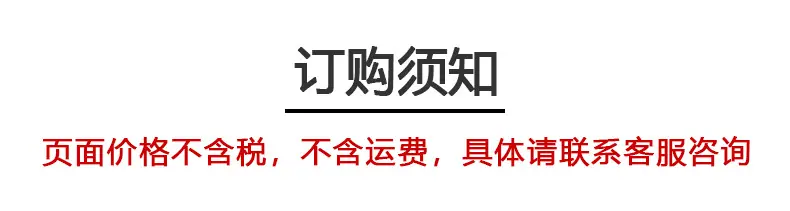 详情_07