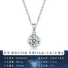 Collar transfronterizo de plata S925 con moissanita, colgante redondo clásico y versátil, cadena delicada para la clavícula, regalo de vacaciones