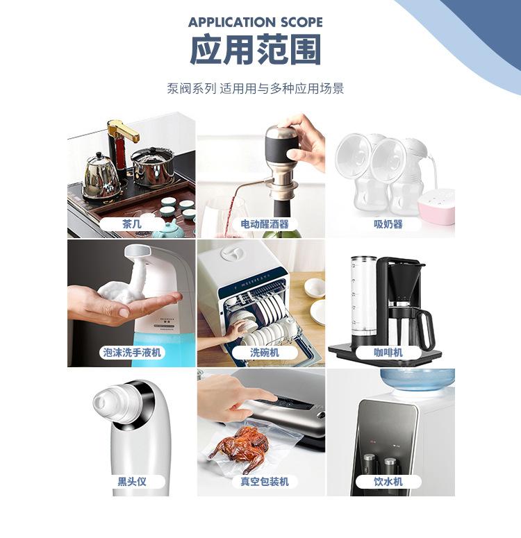 品亚详情页_04.jpg