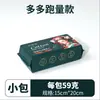 Pacote Grande de Toalhas de Rosto em Estilo Chinês Tradicional, Adequado para Salões de Beleza e Estudantes, Tipo Pendurado com Compartimento Inferior Deslizante, Extra Grandes e Espessas, Toalhas de Bebê Macias em Novo Estilo Chinês Tradicional