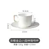 Taza de Café y Platillo de Porcelana de Hueso Concentrada Blanco Puro Comercial Espresso Italiano Cerámica con Borde Dorado Taza Pequeña de 80ml