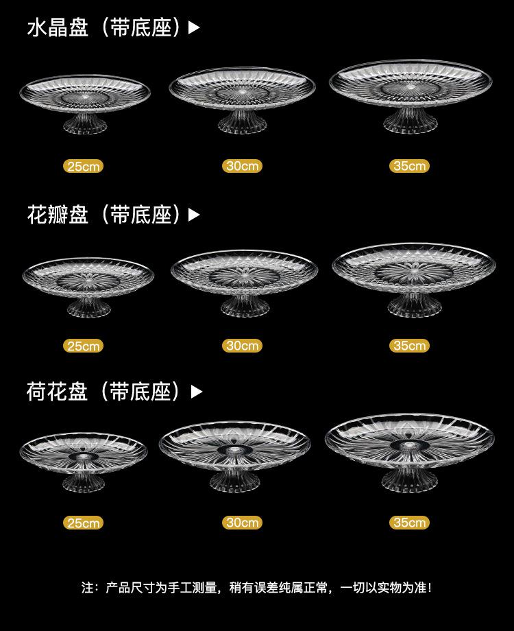 详情_05.jpg