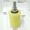 Ruedas Guía de Nylon para Cintas Transportadoras de Escalada, Ruedas con Rodamiento Recubiertas de Goma, Ruedas de Presión para Cintas Transportadoras de Línea de Ensamblaje, Ruedas Tope de Posicionamiento