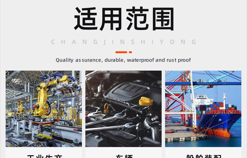 黑色塑料ABS隔离柱_03_19.jpg
