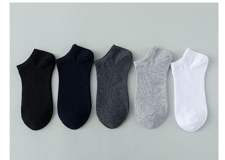 男船7-男船纯色款_20