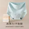 Ropa interior de algodón para mujer con entrepierna extendida antibacteriana de grafeno, cintura alta, abdomen, transpirable, talla grande, antibacteriana, sin costuras, nueva