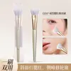 Pincel Biselado para Rubor y Contorno Gecomo Pincel de Maquillaje Herramienta de Belleza para Difuminar y Contornear Suave Pincel para Maquillaje Profesional al por Mayor