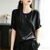 Camiseta Feminina de Algodão Tamanho Grande Verão 2026 Nova Manga Curta Frente Curta Costas Longas Casual Moda Emagrecedor Top