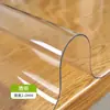 Toalha de Mesa de Vidro Macio PVC Transparente Impermeável, à Prova de Óleo, Resistente ao Calor, Não Lavável, Tapete para Mesa de Centro, Prato de Cristal Amazon