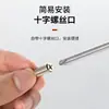 Tornillo Autorroscante Duro Cruzado sin Taladro Soporte de Tablero Integrado Tablero Vidrio Gabinete Armario Soporte de Tablero