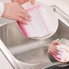 Paño de Cocina de Gasa de Algodón de 5 Capas, 8 Capas, 12 Capas al por Mayor Cocina Arcoíris Antiadherente Trapo para Aceite Paño de Cocina de Fibra de Viscosa de Poliéster