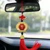 Nuevo estilo colgante de nudo chino múltiple al por mayor linterna hecha a mano colgante Fu colgante para coche festivo de Festival de Primavera