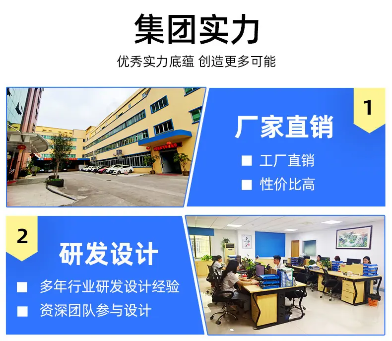 一键复制_20240902114006