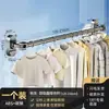 Estante telescópico para secar ropa con ventosa de aluminio espacial, Barra de cortina plegable sin perforaciones, Barra de secado de ropa para armario de alta capacidad de carga, Venta al por mayor