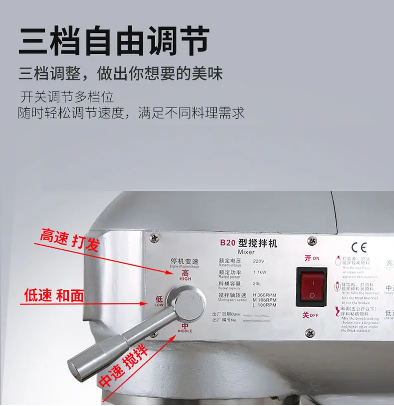 详情-13