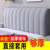 Capa Confortável para Cabeceira de CamaCapa de poeira para cabeceira de cama de cobertura total, protetor simples para cabeceira de cama, espessada, adequada para todas as estações