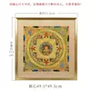 Pintura de Thangka Nepalí Pintada a Mano "Sakyamuni" Ciudad del Altar Entrada de Estudio Pintura Decorativa Pintura Colgante