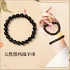 Pulsera de Ágata Blanca Natural Grado 7A, Calcedonia Tipo Hielo, Ágata Negra, Blanca, Amarilla, Roja, Pulsera de Cuentas Sueltas Redondas de un Solo Círculo