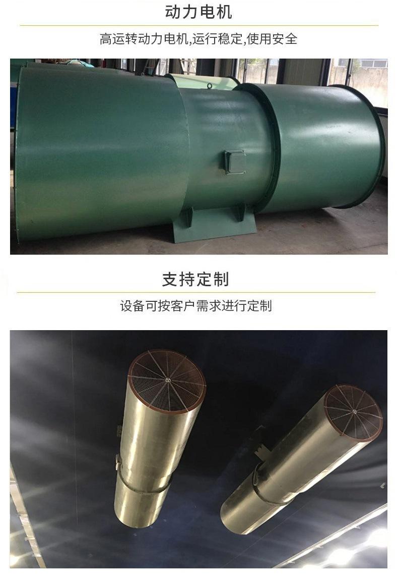详情_06.jpg