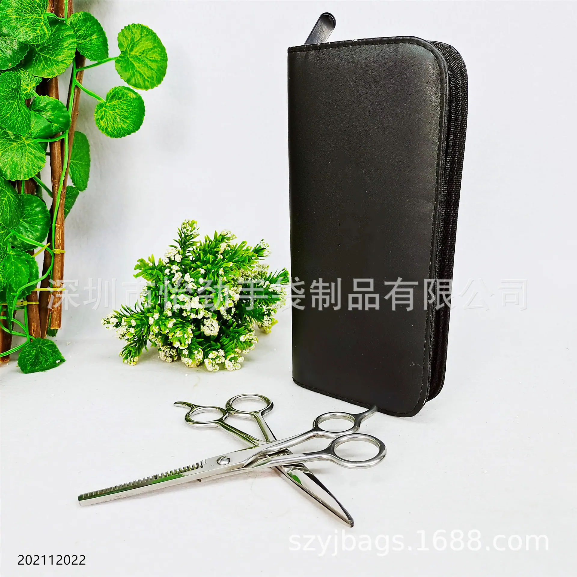 PU美发工具包