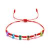 Venta Caliente Transfronteriza Nueva Tortuga Dos Cuentas Redondas Ojos Azules Ojos Malignos Tejido Negro Pulsera Viva Cuerda Roja de la Suerte