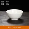 Cuencos de Arroz, Cuencos y Palillos para Comedores Comerciales, Vajilla de Melamina, Platos de Plástico para Olla Caliente Domésticos con Asas, Cuencos Pequeños para Sopa de Gachas, Regalos Corporativos