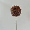 Nueva Bola de Cebolla Verde Flor Artificial Flor de Boda Cabeza de Flor Redonda Decoración de Plástico Exhibición Flor Falsa Arreglo Floral DIY Flor de Rosa